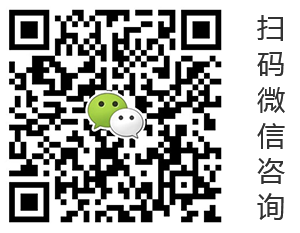 青島辦公室裝修、青島辦公室裝飾,請(qǐng)致電榮峰裝飾設(shè)計(jì)！